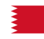 البحرين