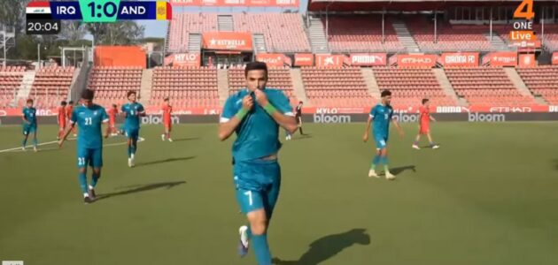 شاهد هدف العراق الأول الرائع في مرمى أندورا خلال المباراة الودية