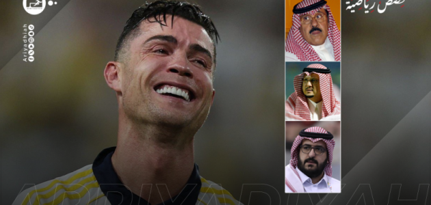 عوض بعد ما خسر.. كيف يكتب نادي النصر تاريخه بالدموع والقرارات الصارمة؟