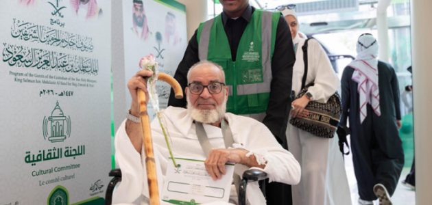 اكتمال وصول 2500 من ضيوف خادم الحرمين الشريفين للحج من 104 دول حول العالم