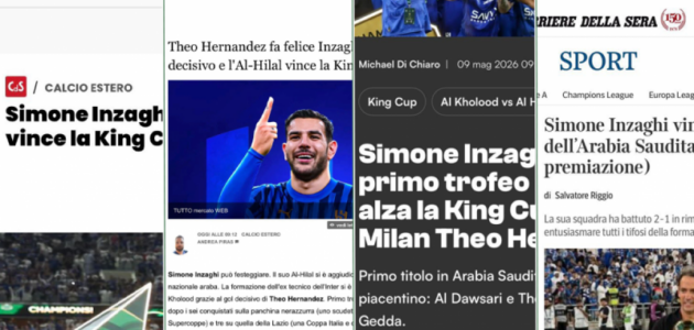 إنزاجي يلامس المجد في جدة.. ثيو هيرنانديز يقود الهلال لمنصة تتويج كأس الملك والعاشرة للمدرب الإيطالي