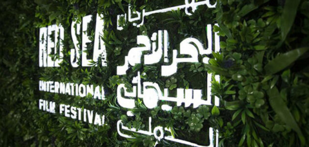 السعودية ومصر في الصدارة.. الكشف عن قائمة الـ 101 الأكثر تأثيرًا في السينما العربية لعام 2026