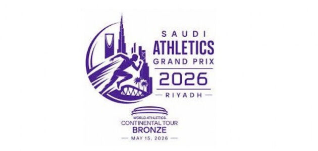 الرياض تحتضن نخبة العالم.. الدليل الشامل لبطولة الجائزة الكبرى لألعاب القوى 2026 في السعودية