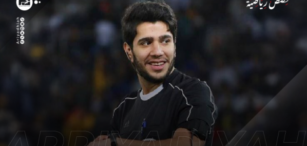 من ملاعب النخبة إلى قمة القارة.. رحلة الحكم الكويتي عبد الله جمالي لإدارة نهائي دوري أبطال آسيا 2