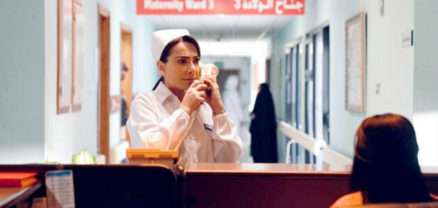 مسلسل سستر فخرية للنجمة هدى حسين.. جريمة مرعبة وأسرار غامضة تنطلق الجمعة