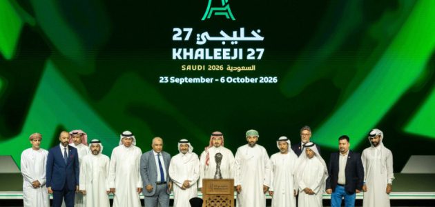 تاريخ كأس الخليج في السعودية.. 4 أبطال والأنظار تتجه نحو جدة في النسخة 27