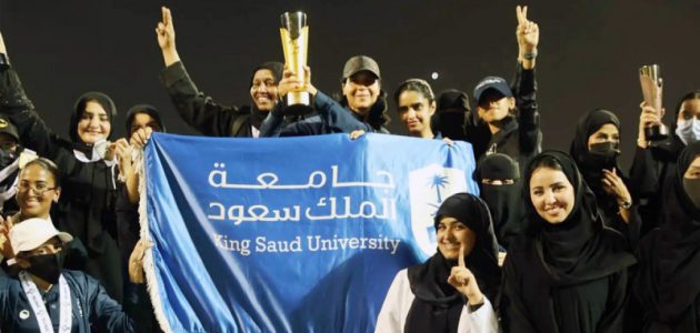 جامعة الملك سعود تكتسح بطولة الجامعات السعودية لألعاب القوى وكرة الهدف