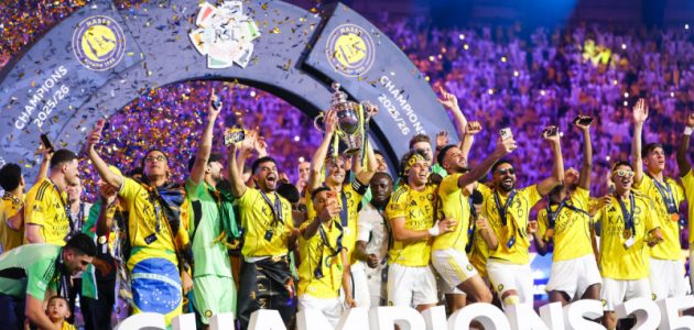 بسبب كأس العالم.. قرار مفاجئ يحرم جماهير نادي النصر من احتفالية لقب دوري روشن