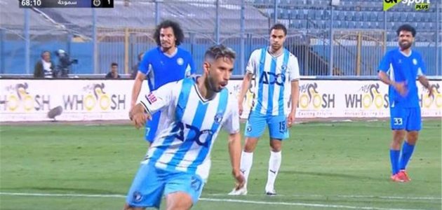 فيديو | ناصر ماهر يسجل هدف بيراميدز الثاني في شباك سموحة بالدوري المصري