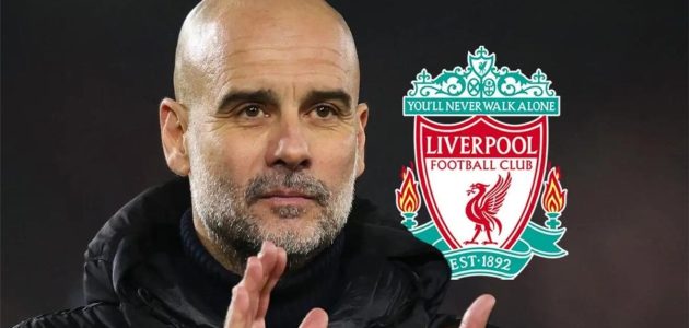 مفاجأة مدوية.. اقتراح لتعيين بيب جوارديولا مديراً فنياً لنادي ليفربول خلفاً لـ آرني سلوت