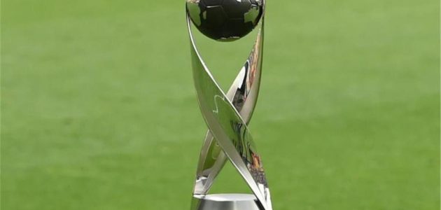 مباشر | قرعة كأس العالم للناشئين تحت 17 عامًا في زيورخ بمشاركة تاريخية لمنتخب مصر