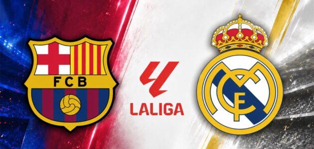 كلاسيكو حسم اللقب.. موعد مباراة برشلونة وريال مدريد اليوم والقنوات الناقلة والمعلق