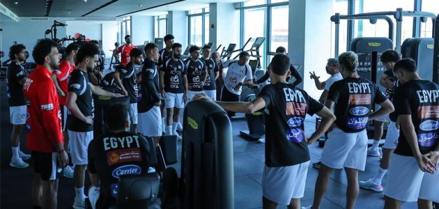 كواليس مران منتخب مصر في الجيم وزيارة مفاجئة من وفد فيفا قبل كأس العالم 2026