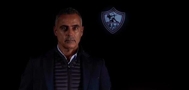 محامي جوزيه جوميز يكشف كواليس تحركات الزمالك لحل أزمة القيد
