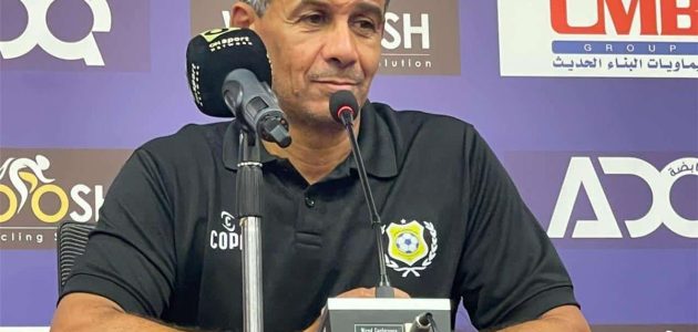 عاجل.. الاتحاد السكندري يقرر إقالة ميلود حمدي ويكشف عن الثنائي المرشح لخلافته