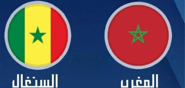 قمة نارية منتظرة.. تعرف على موعد مباراة المغرب والسنغال في نصف نهائي كأس أمم إفريقيا للناشئين تحت 17 عامًا
