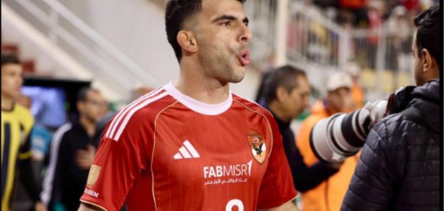 زيزو يخرج عن صمته: أتحمل الفاتورة الأكبر في موسم الأهلي الكارثي.. واللاعب بـ «شطارته»