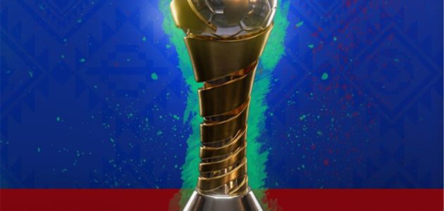رسمياً.. مواعيد مواجهات نصف نهائي كأس أمم إفريقيا للناشئين تحت 17 عاماً بالمغرب