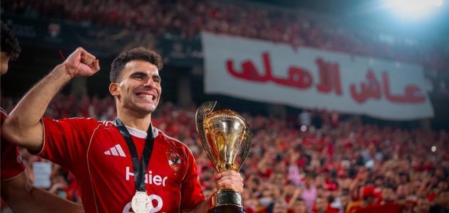 حقيقة رحيل أحمد سيد زيزو عن الأهلي: نجم الفريق يحسم موقفه من العروض الخارجية ويكشف أسراراً مثيرة