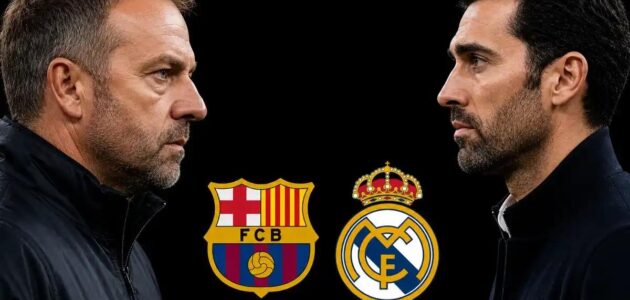 كلاسيكو الحسم.. كم نقطة تفصل برشلونة عن التتويج بلقب الدوري الإسباني أمام ريال مدريد؟