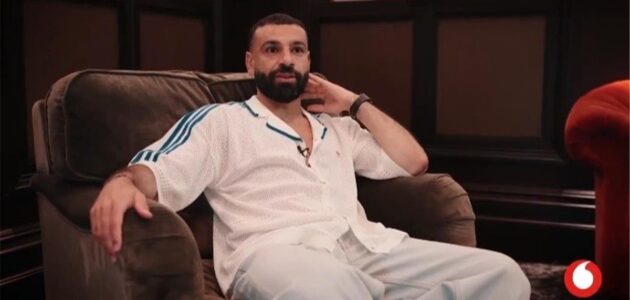 رسالة مؤثرة من محمد صلاح للجماهير المصرية قبل كأس العالم 2026: “جعلتكم تعيشون قصة خيالية”