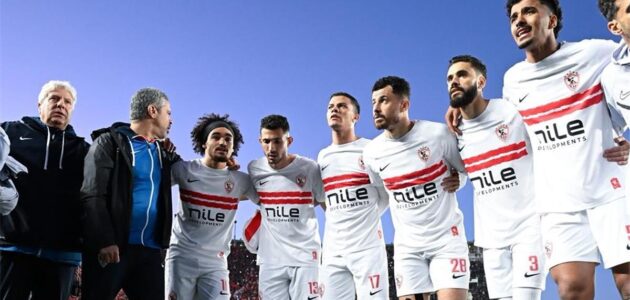 بعثة الزمالك تعود إلى القاهرة لبدء رحلة “رد الاعتبار” أمام اتحاد العاصمة في نهائي الكونفدرالية