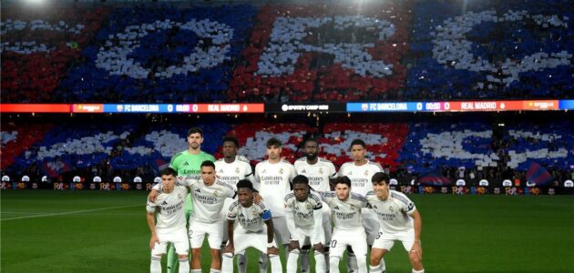 جدول مباريات ريال مدريد المتبقية في الدوري الإسباني بعد خسارة الكلاسيكو وتتويج برشلونة