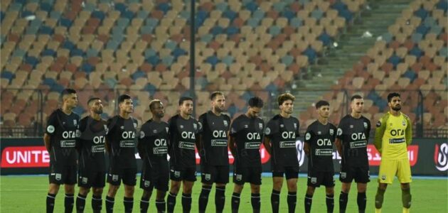 بعد نهائي كأس مصر.. نادي زد يحسم الجدل حول مشاركته في الكونفدرالية ببيان رسمي