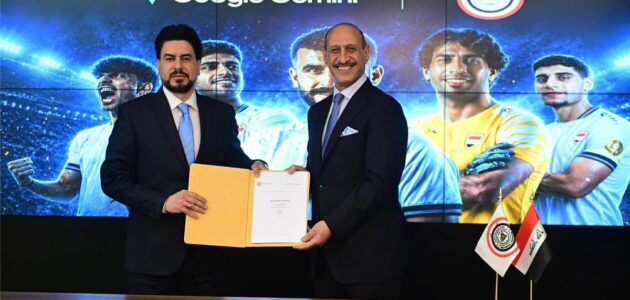 ثورة تكنولوجية في مونديال 2026.. جوجل تعلن شراكة تاريخية مع منتخبي العراق والمغرب