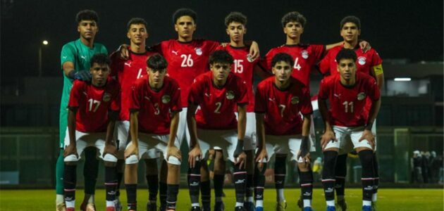 دليل القنوات الناقلة لكأس أمم إفريقيا للناشئين 2025 بمشاركة منتخب مصر.. صدام عربي مرتقب