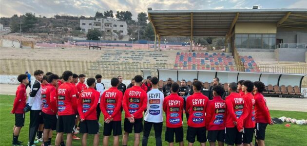 ترتيب مجموعة مصر في كأس أمم إفريقيا للناشئين بعد التعادل مع إثيوبيا في ضربة البداية