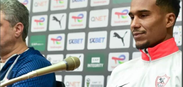 سيف الجزيري يتحدث عن غيابات الزمالك وموقعة حسم الكونفدرالية أمام اتحاد العاصمة