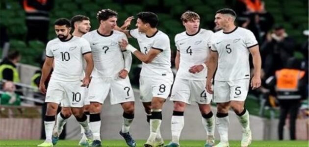 قائمة منتخب نيوزيلندا لـ كأس العالم 2026.. منافس مصر يكشف عن أسلحته المونديالية