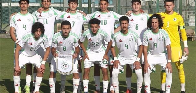 ريمونتادا جزائرية مثيرة.. تعادل درامي أمام غانا في كأس أمم إفريقيا تحت 17 عاماً