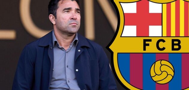ديكو في لندن.. تحرك سري من برشلونة لحسم صفقة جواو بيدرو بديل ألفاريز