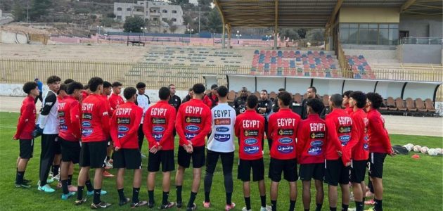 ديربي شمال إفريقيا.. موعد مباراة مصر وتونس اليوم في كأس أمم إفريقيا للناشئين والقنوات الناقلة