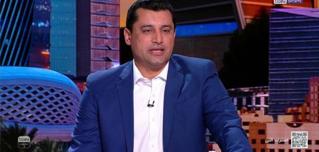 هيثم فاروق: تتويج الزمالك بالكونفدرالية بوابة العودة لزعامة إفريقيا وحل الأزمات المالية