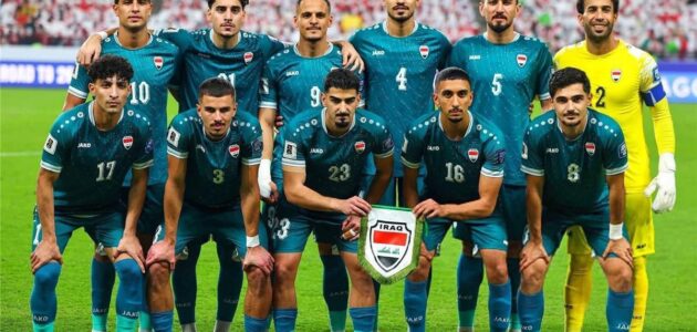 رسمياً.. الكشف عن مجموعة العراق في كأس آسيا 2027 ومواجهات مرتقبة لأسود الرافدين