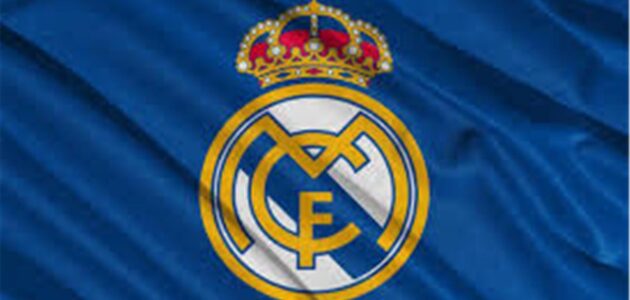 رومانو يزف البشرى: ريال مدريد يحسم صفقة دينزل دومفريس رسميًا بـ 20 مليون يورو