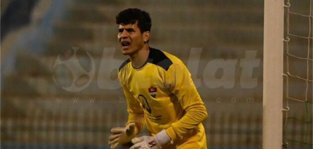 حارس سموحة أحمد ميهوب يكشف كواليس لقطته المثيرة أمام الزمالك وسر جملة “هو نهائي دوري الأبطال؟”